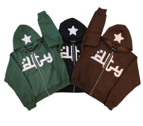 다크 그린 지퍼