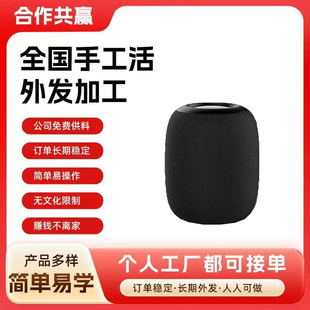 �S����l���ӹ���푻� diy�ֹ������Ŵ��ӹ��� ���ûؼ�����