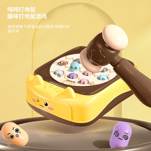 ��ͯ�������ߌ���������������p�˻��ӟ��������ô���߶Y��