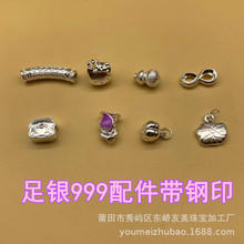 999���y�����y���J�ֹ�diy���y�����Ʒ�����������y������