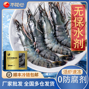 �����ğo��ˮ���ڻ��r������r���l