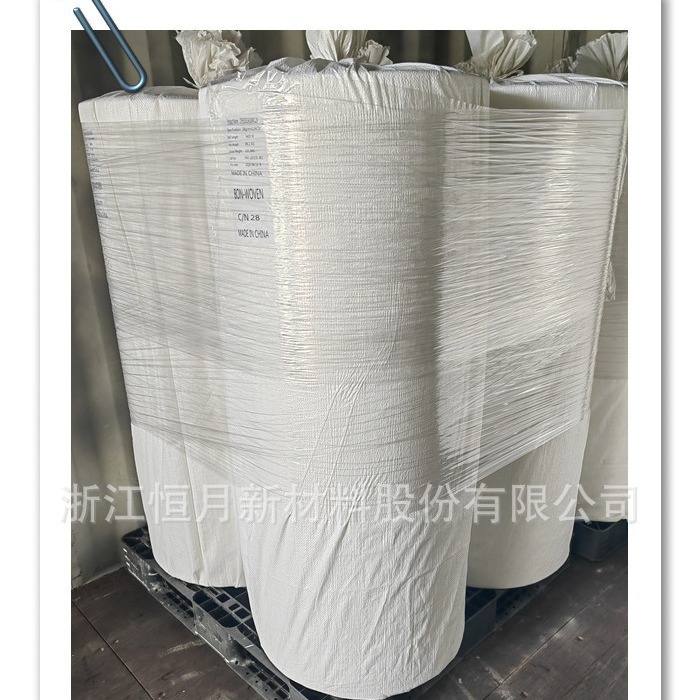 无纺布香包茶包调料品级隔渣过滤包装食品热封食品级