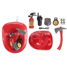 儿童消防套装玩具过家家亲子早教消防员装扮套装塑料消防儿童帽