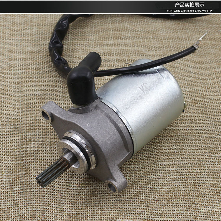 Pedal de motocicleta Fuxi Flying Eagle, motor de arranque Qiaoge Ghost Fire Liying 100, accesorios de motor de arranque