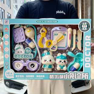 ��ͯ�^�Ҽҷ����������t����� �\��Ů�����b�����C�������YƷ��