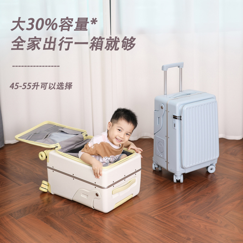 跨境行李箱儿童可坐神器懒人前开口遛娃结实耐用加厚拉杆旅行箱女|undefined