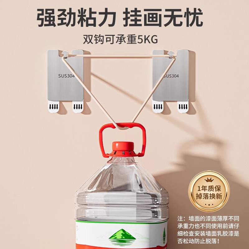 挂画神器免打孔相框专用无痕墙钉贴挂钩不锈钢粘钩魔力扣强力承重|undefined