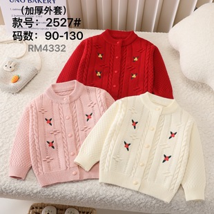 2023���¿���Ůͯë��ͯ�ļ����׿ɐ����eᘿ��_����ñ�n��ͯ�b