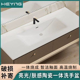台盆/面盆;浴室柜;普通马桶