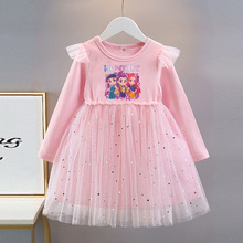 �¿�ͯ�bŮͯ�B��ȹ����ͯ����ȹHUNTR/X����ȹ�CħŮ�Fȹ��