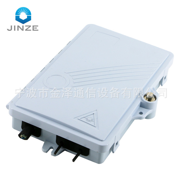 2芯FTTH光缆分纤盒壁挂式厂家PC+ABS分线盒2端口JZ-1312-2A室内外