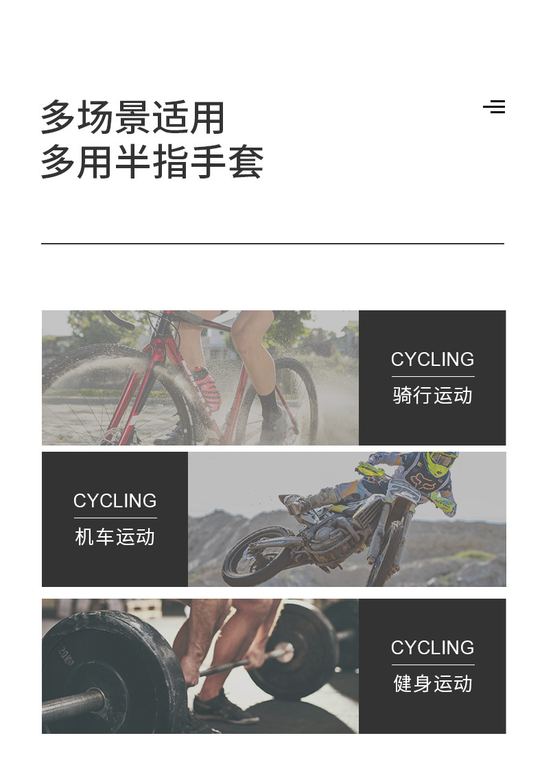 205详情页_02.jpg