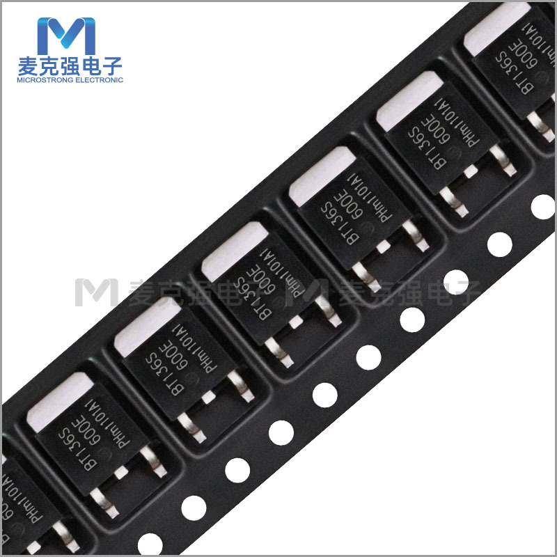 国产双向贴片可控硅BT136S-600E TO-252 4A/600V 双向可控三极管