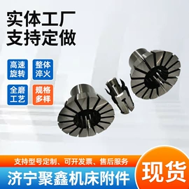 顶尖、顶针;机床主轴;刀杆
