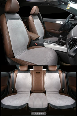 Wool pad: suede deerskin velvet summer half bag - gray-rear-split-five-seats-without-headrest