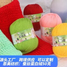 ë���F���l�Q�z���׽q�м�6�Ɍ���ë���ֹ�diy������Ь�h��Ьë��