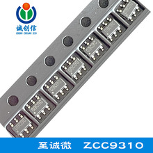 ZCC8252����﮵籣��IC ��ѹ13v ��װSOT23-6 ԭ������֧��