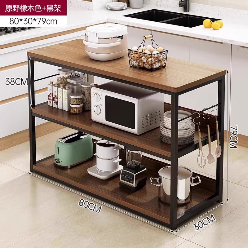 Estante de cocina mesa de corte multifuncional multicapa de piso a techo, horno microondas, almacenamiento, suministros de cocina, estante de almacenamiento para el hogar