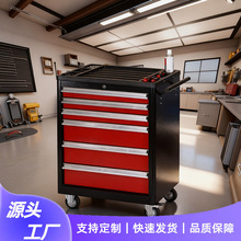 汽修工具车重型工具零件推车间抽屉式多功能移动工具箱维修工具柜