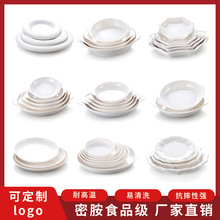 �ܰ��A�P���l���ð�ɫ����ƽ�P�\ʽ�P�����c�Ĳ˱P��P���ܰ��;�