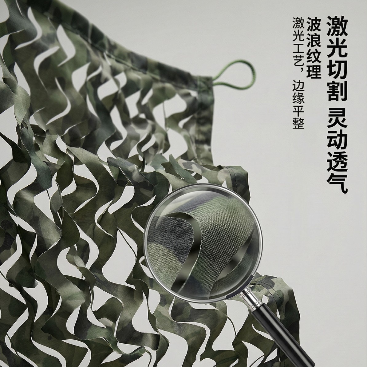 Sun Protection Camouflage Net, Anti-Aerial Photography Mountain Cover Camouflage Net, Ink Cloud Summer Double-Layer Camouflage Net