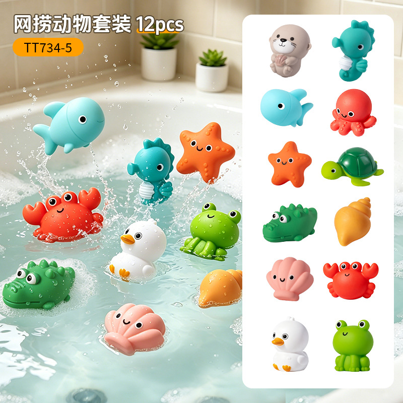 Juego de Pesca para Baño de Bebé de Vinilo, Flotante, para Niños y Bebés