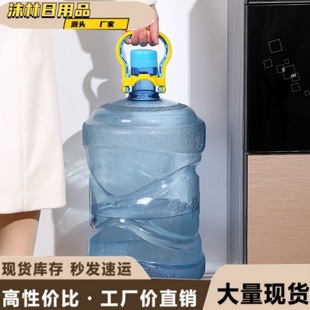�Ӻ�ˮͰpp����ʽ�VȪˮ����Ͱ�bˮ��Ͱ����Ͱ�b��ֱ����������