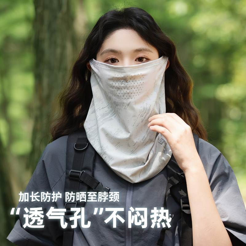Camouflage Sun Protection Mask for Women in Summer, Breathable Anti-Uv Ice Silk Veil for Men, Cycling, Driving, Fishing, Sun Protection Mask Camouflage Sun Protection Mask for Women in Summer, Breathable Anti-Uv Ice Silk Veil for Men, Cycling, Driving, Fishing, Sun Protection Mask