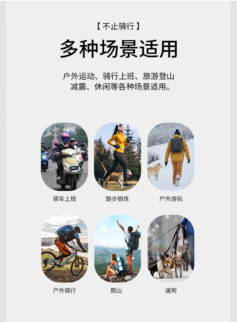 详情页_13.jpg