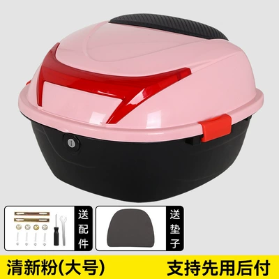 Tool Box, Battery Vehicle | Electric car tail box - large-trunk-pink-35-liters-universal-model-with-tailstock
