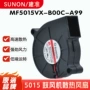 散热5015200w灯泡鼓风机