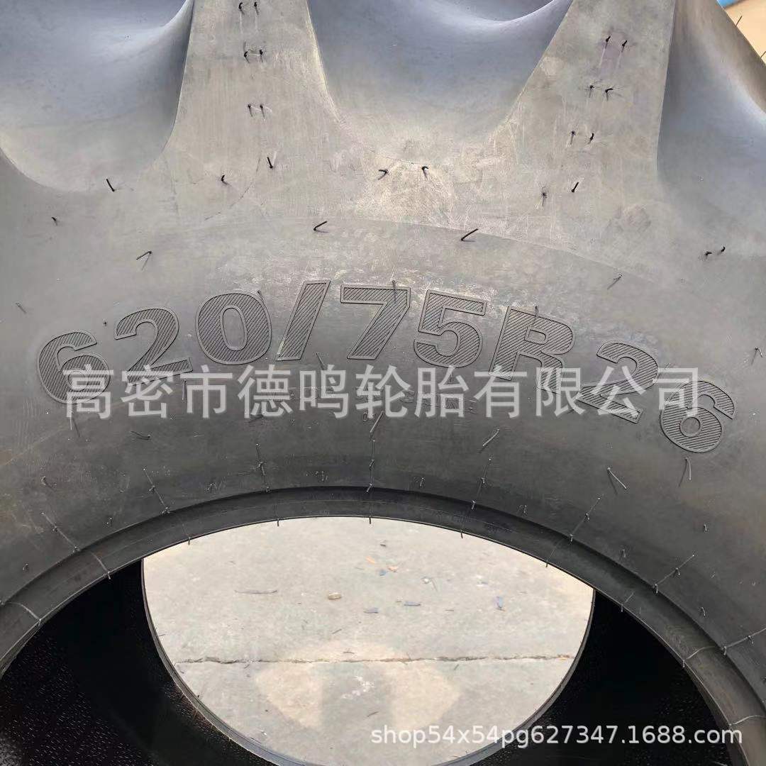 Neumático radial 620/75R26 de la silvicultura de la fuente de la fábrica