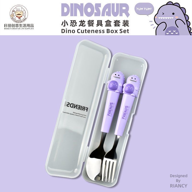 Animal encantador portátil para llevar estudiantes cucharas de comidas dormitorios escolares cucharas de cubierta de cubierta set