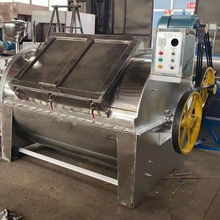 卧式滤布清洗机工业洗衣机全自动300kg滚筒洗脱机布草水洗机商用