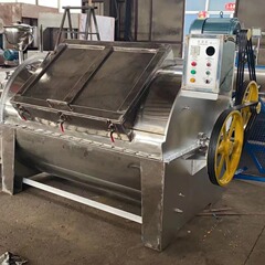 横型布地洗浄機 工業用洗濯機 50-400kg 全自動ドラム式洗濯乾燥機 布地洗浄機