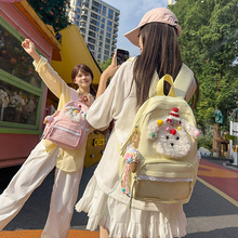 好闺蜜书包新款日系ins高颜值清新甜美可爱狗背包初高中生双肩包