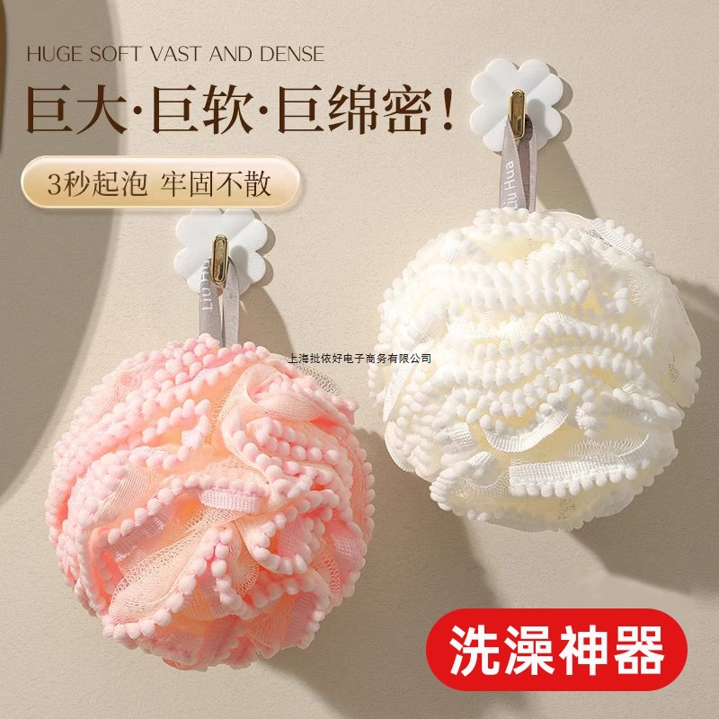 생활용품, 소형백화점, 가전제품, 학생파티, 학교생활, 세면도구, 기숙사용품, 여학생용품