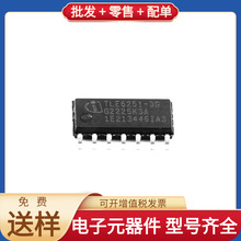 PG-DSO-14 CANTLE62513GXUMA2 MURA210T3G MAX13085EESA+T TLP521