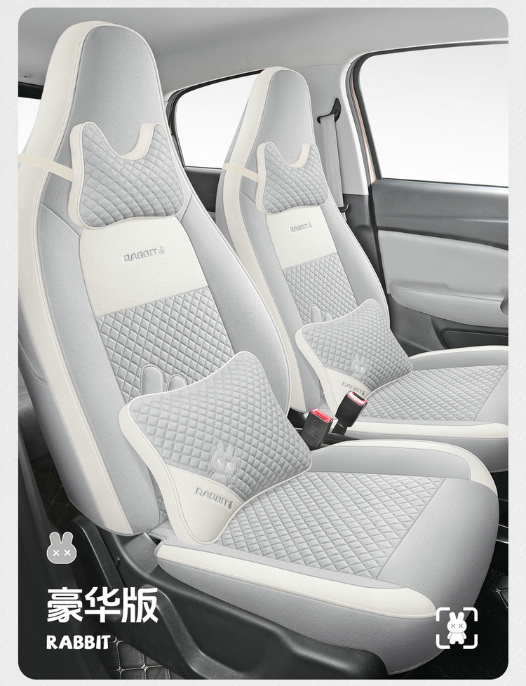 New zero run T03 special seat cover to3 four seasons GM seat cushion all-inclusive linen fabric seat cover cartoon