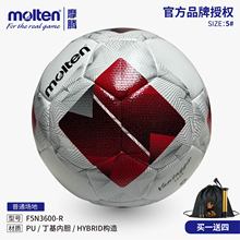 MoltenĦ�v����FIFA�J�C��ِ�������5̖F5N3600������đPU���N��