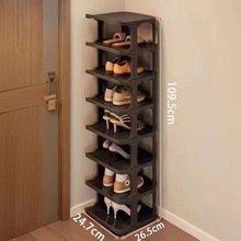 抖音同款鞋架门口简易多层家用结实小户型入门鞋柜宿舍节省空间塑