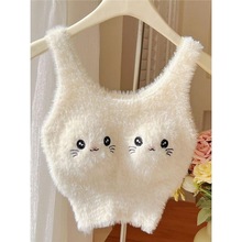 ëqq԰lӽqӺůŮһwʽ؉|ɐС