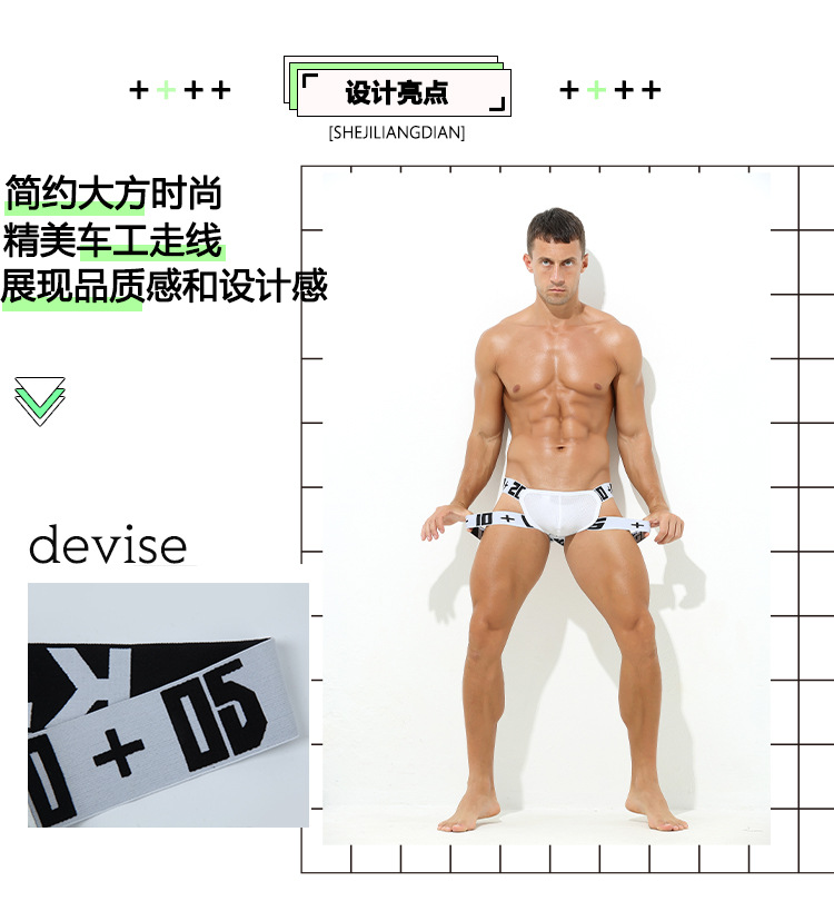1923xsd（中）_02