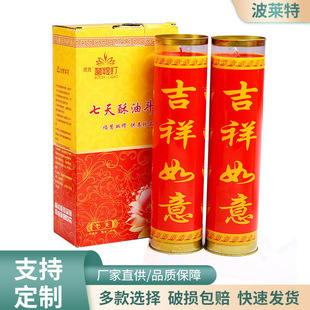 �S�����l�F؛ 1��3��5�����Ͷ��T ��ֲ����������������L����