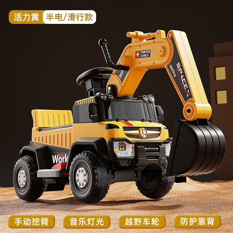 Excavadora para niños, coche de juguete de tamaño grande, coche eléctrico para niños, excavadora de control remoto, coche infantil