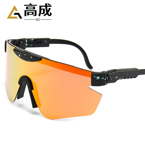 Polarized Outdoor Cycling Sunglasses, Ski Goggles Sunshade, Removable Mount Climbing Sports Sunglasses 2948