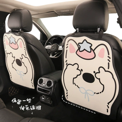 Model Anti-Kick Pad for Car, Universal: Chair back anti-kick pad