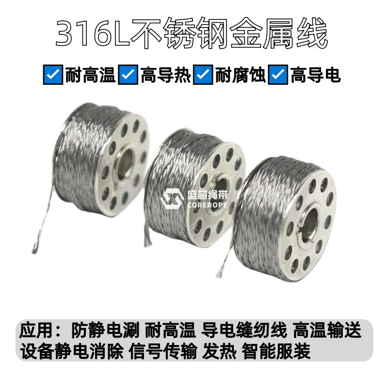 그레이*11S/3【18M 보빈】」