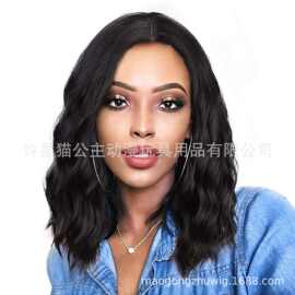 欧美假发女士短发 中分短卷玉米卷假发黑色蓬松发套 跨境货源