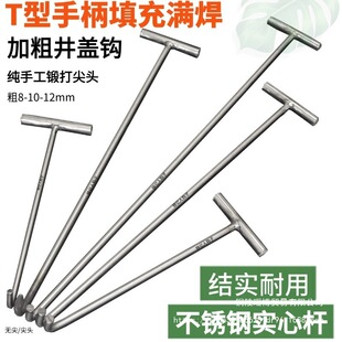 �����^��2217�ˡ����P��h��T�;��w�h��؛�����T�h��I��ˮ����